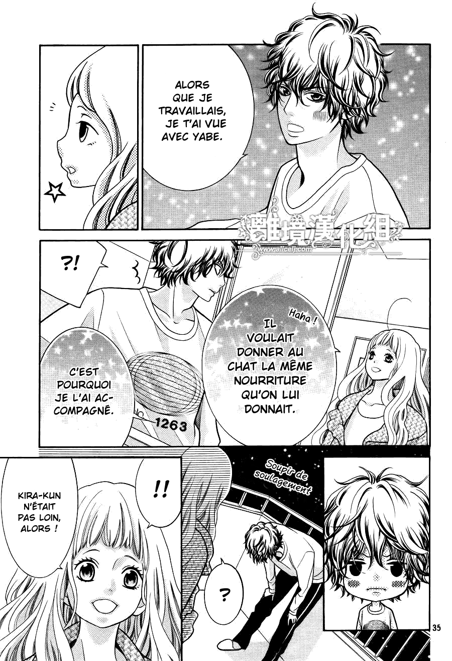 img Kyo no Kira-kun 35